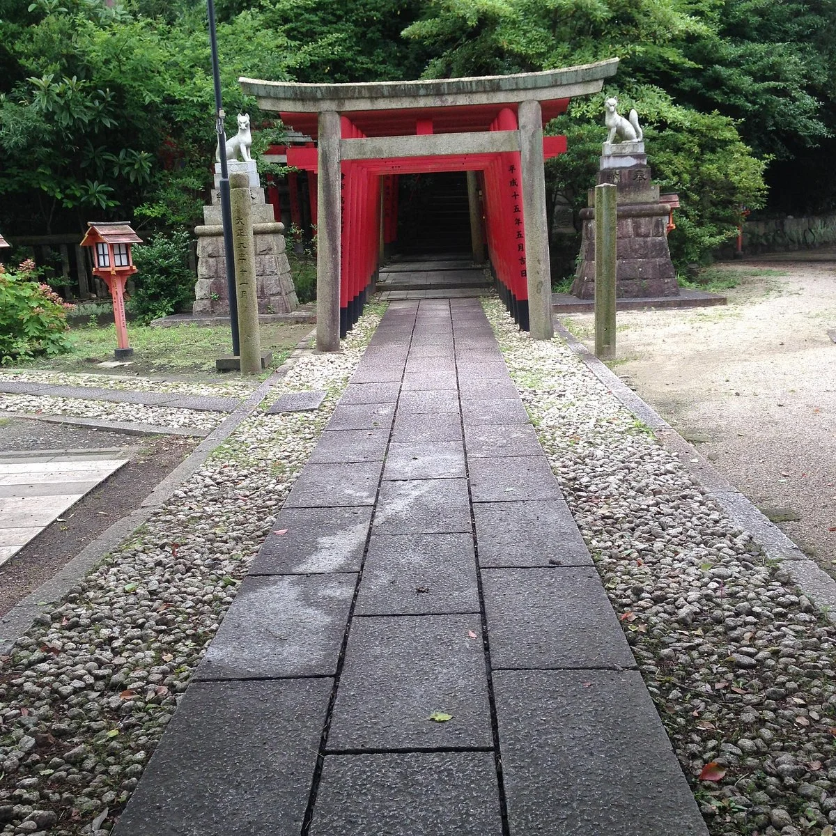 Maruyama Inari Shrine