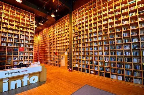 Paju Booksori Festival