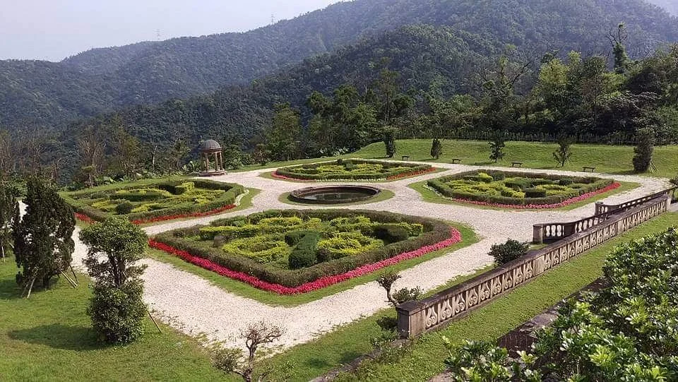 Ren Shan Botanical Garden