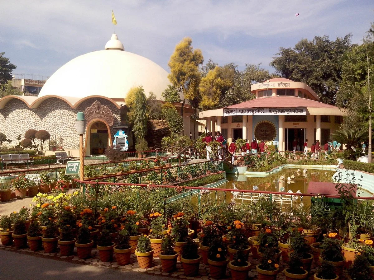 Shantikunj Gayatri Parivar