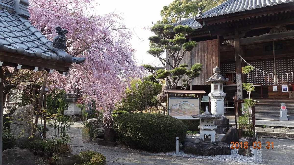 Ishiyakushi-ji Temple