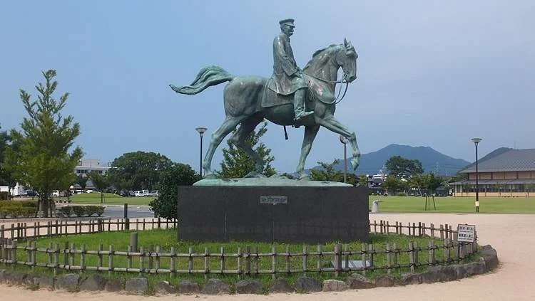 Hagi City Central Park