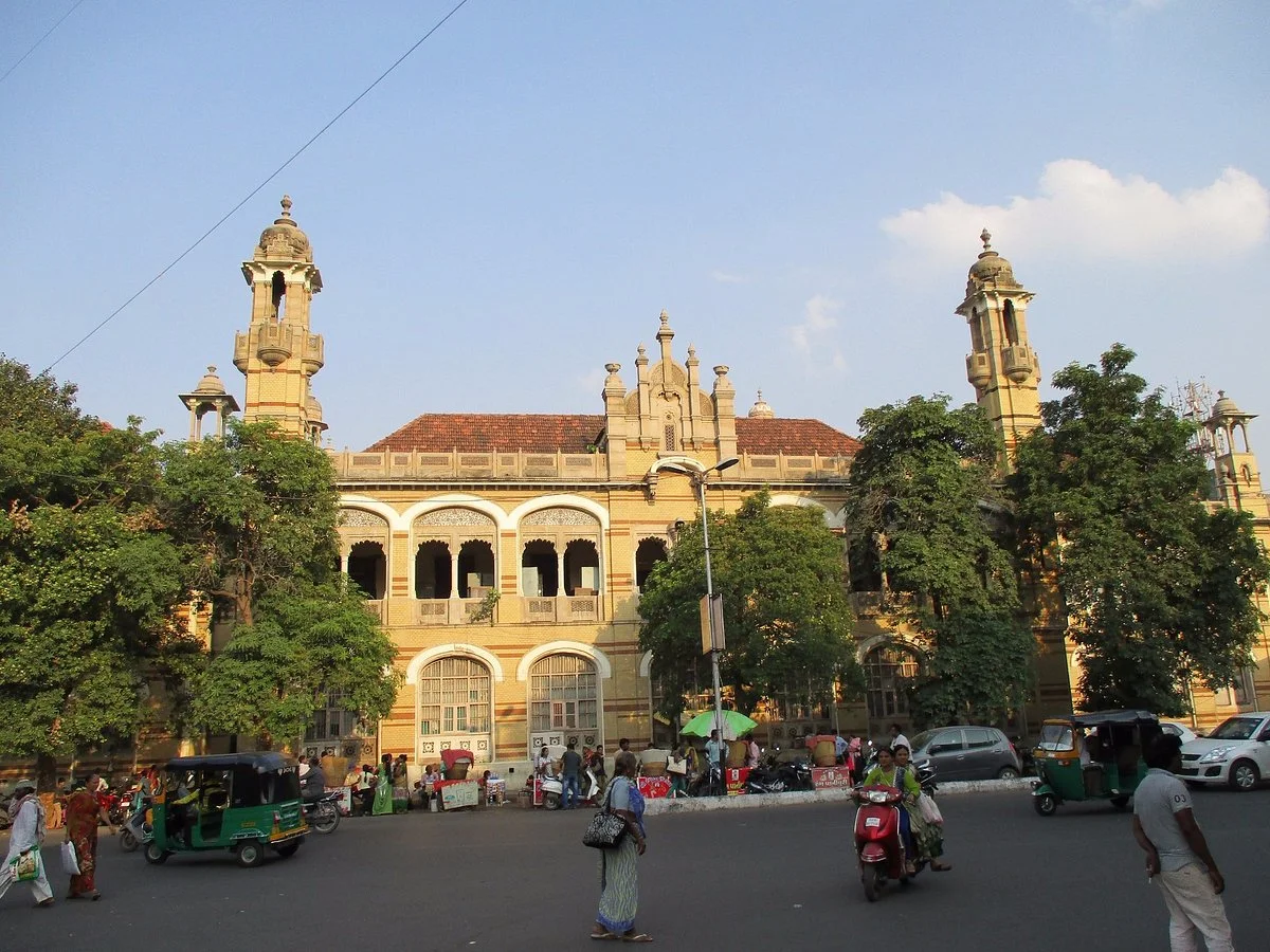Nyay Mandir