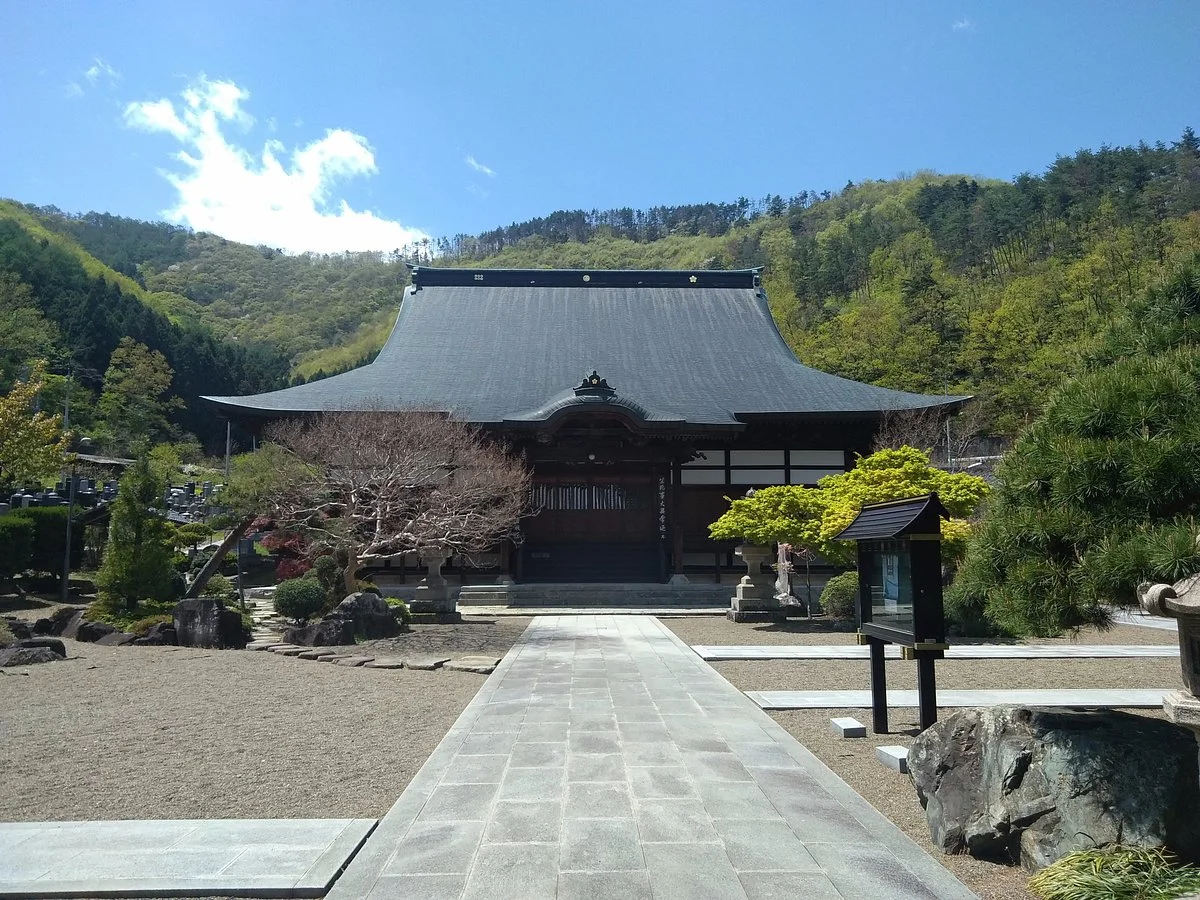 Koshoji