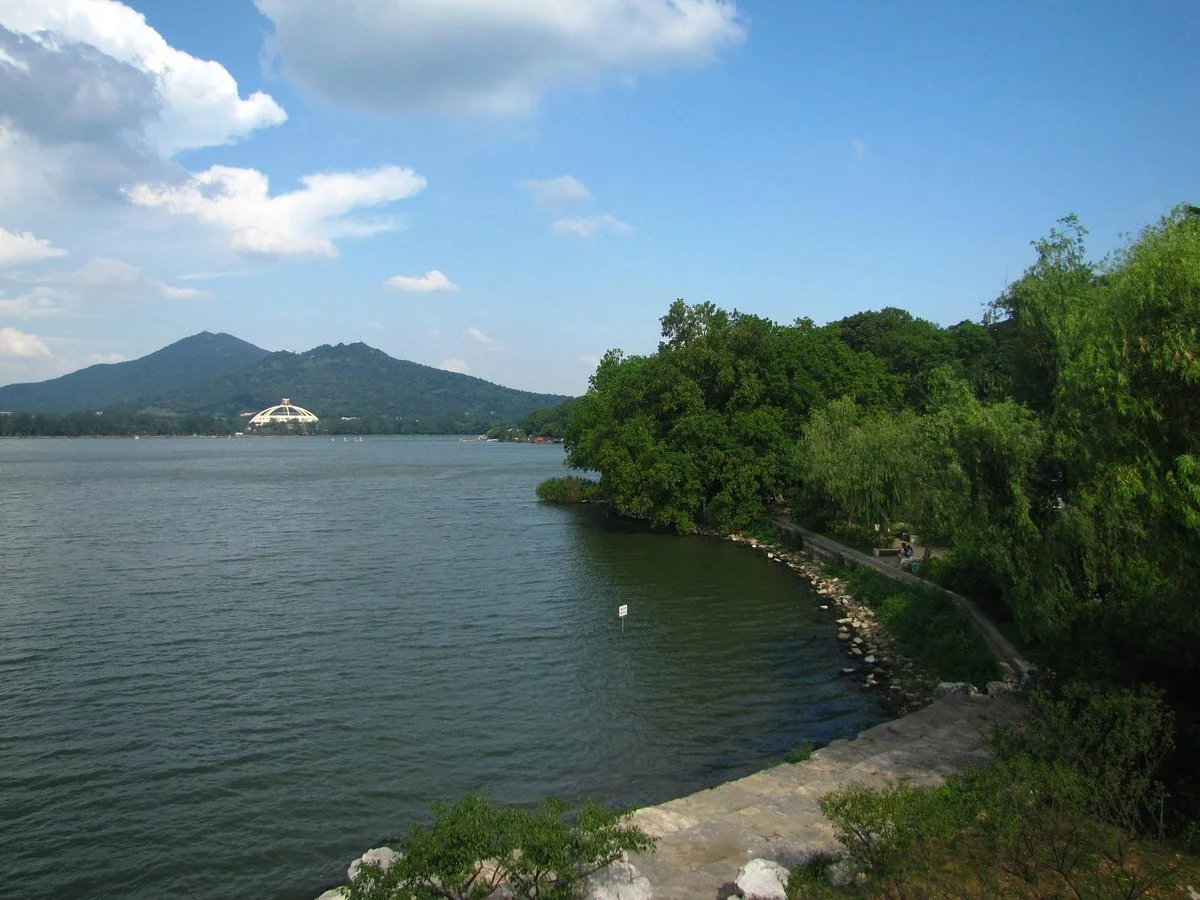XuanWu Park