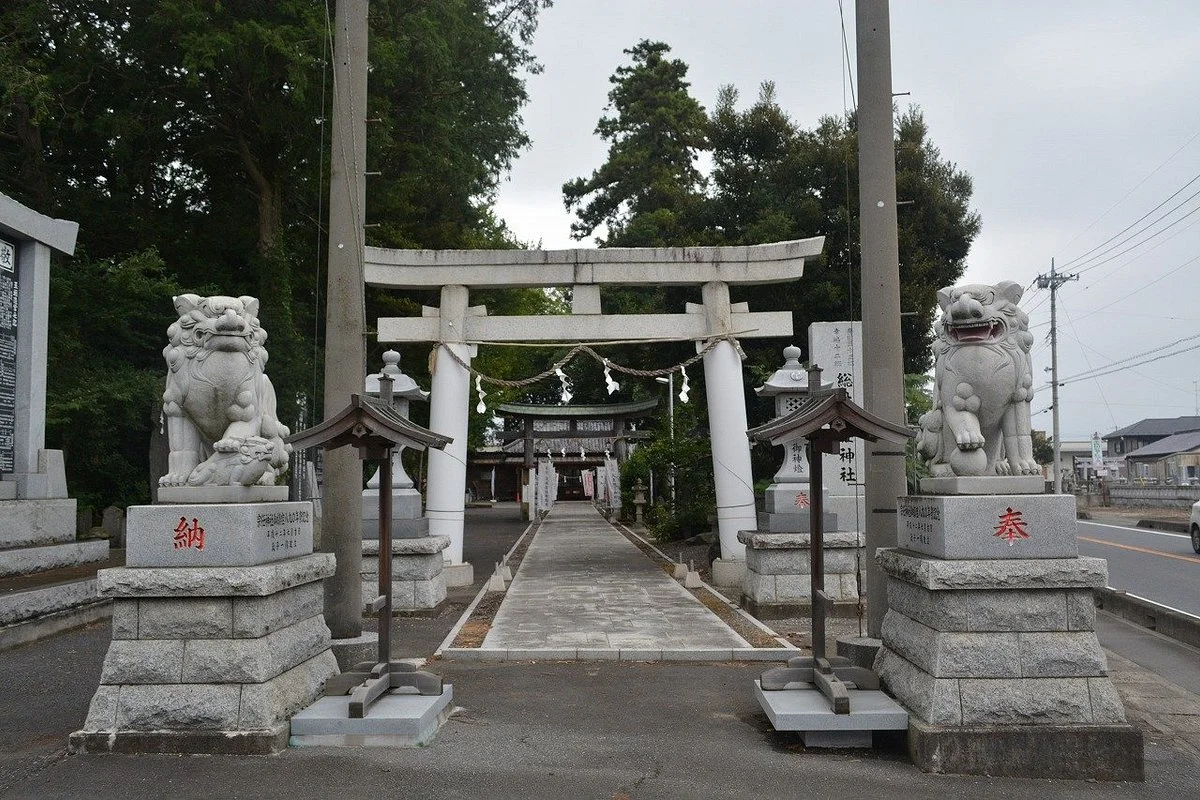 Muneto Shrine