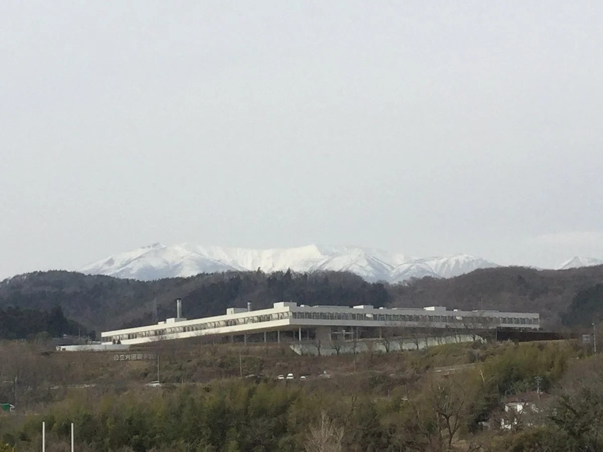 Shiroishigawa Ryokuchi Park