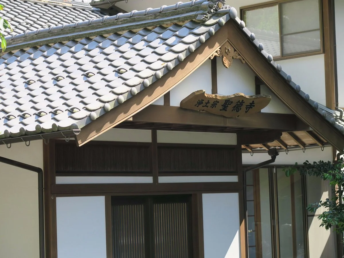 Seitoku-ji Temple