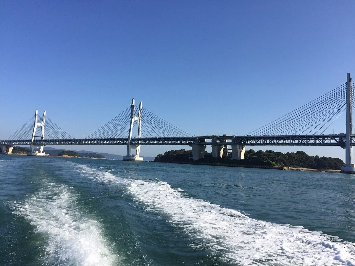 Honjima Island