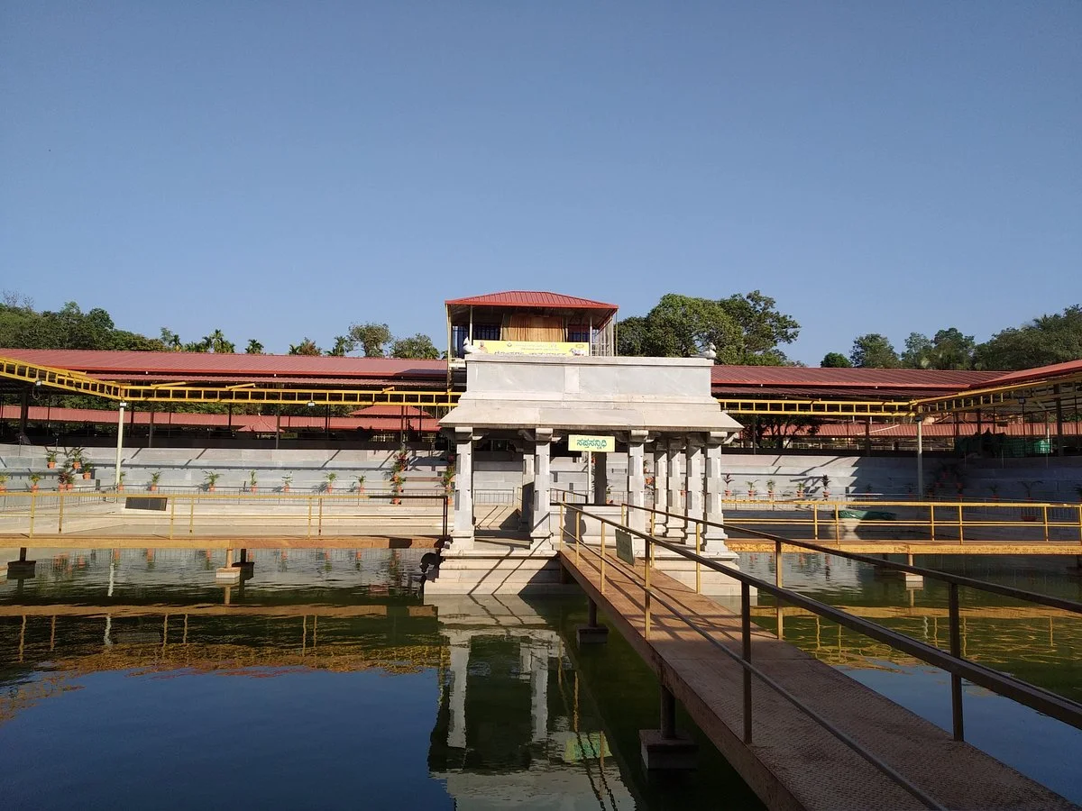 GouSwarga