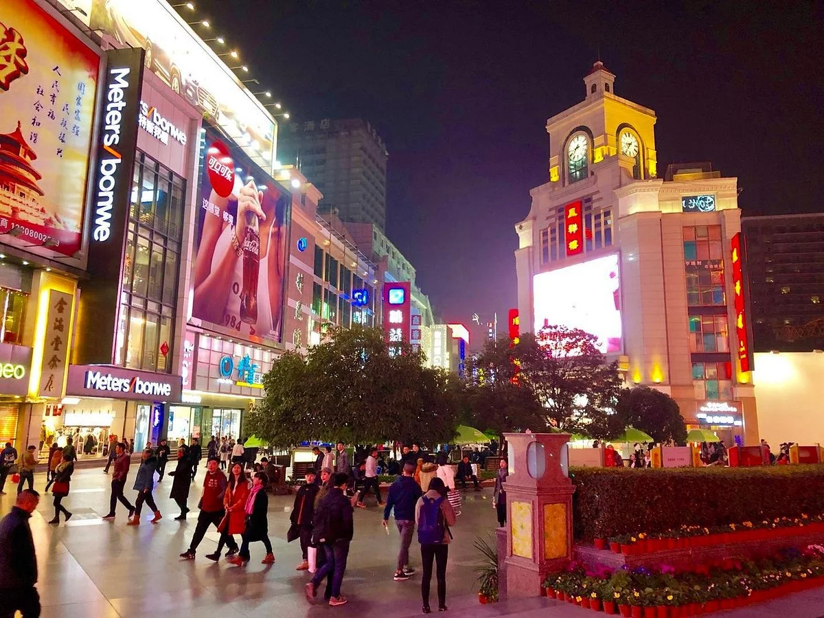 Chunxi Road Pedestrian Street