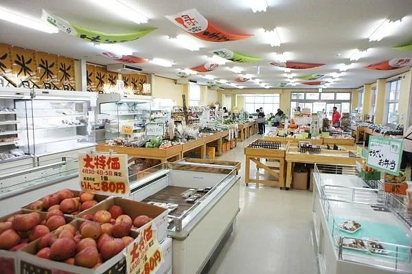 JA Shimanto Midori Market