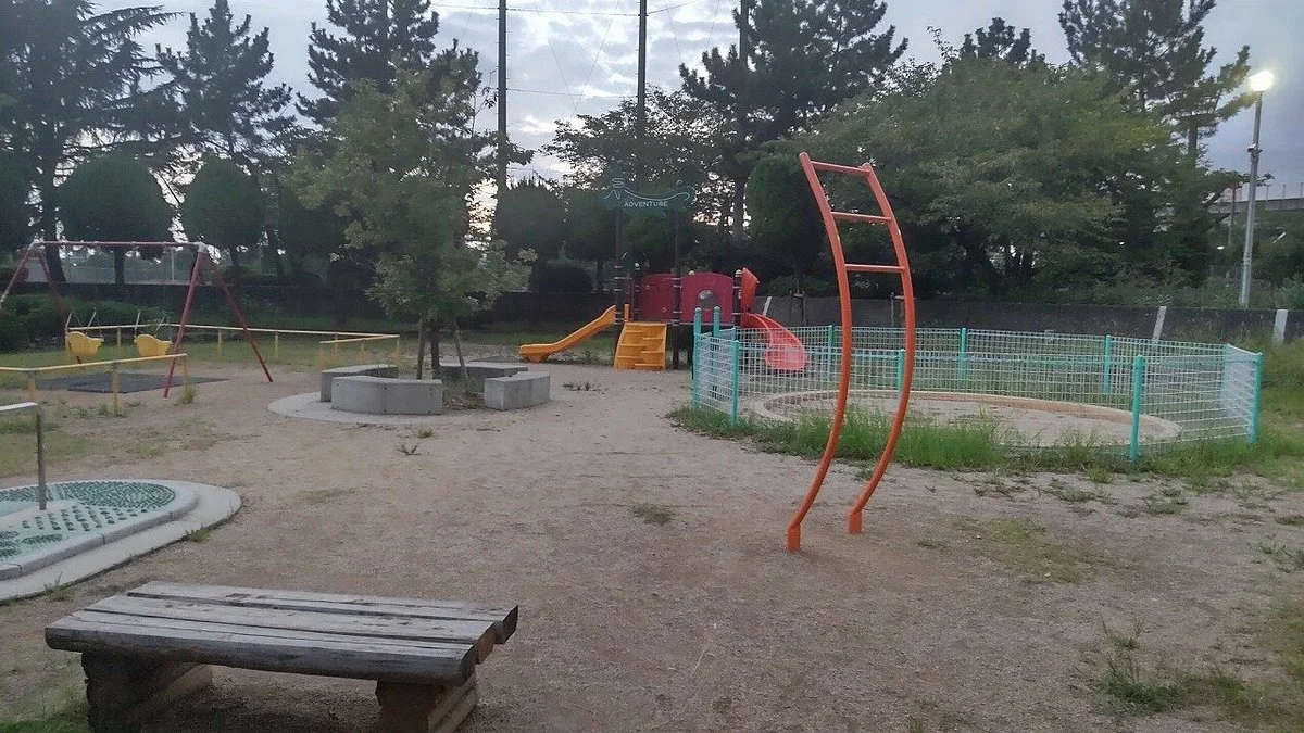 Sukematsu Park