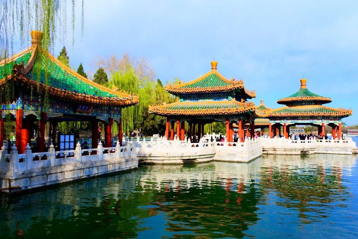 Beihai Park (Beihai Gongyuan)