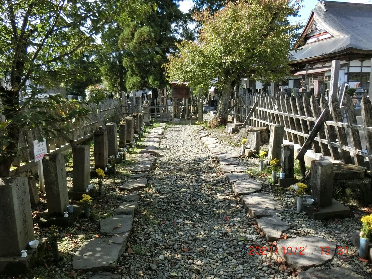 Jyokoin