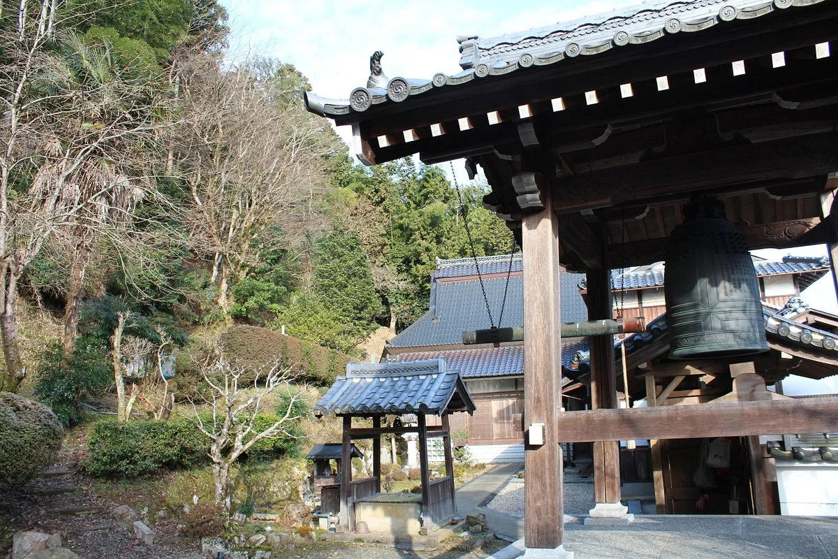 Shoto-ji Temple