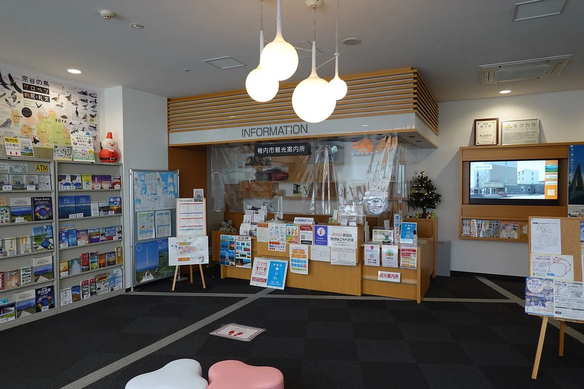 Wakkanai Tourism Association