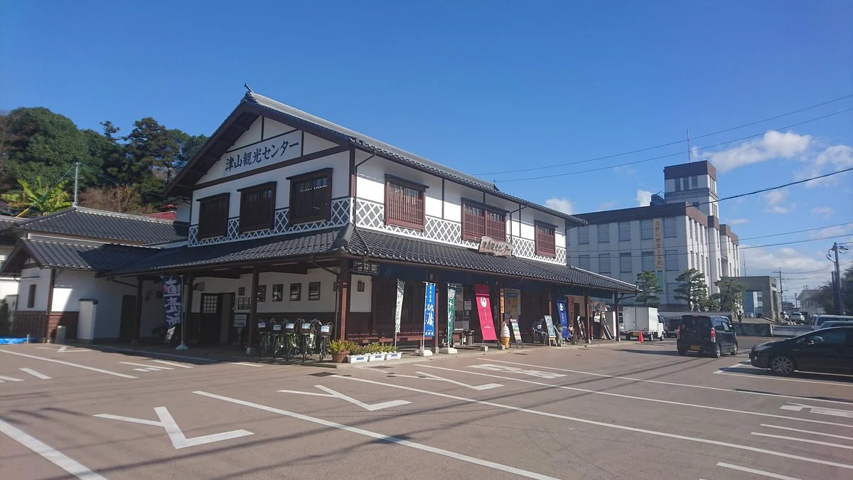 Tsuyama Tourist Center