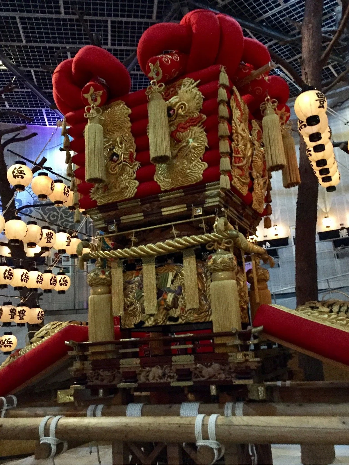 Chosa Kaikan