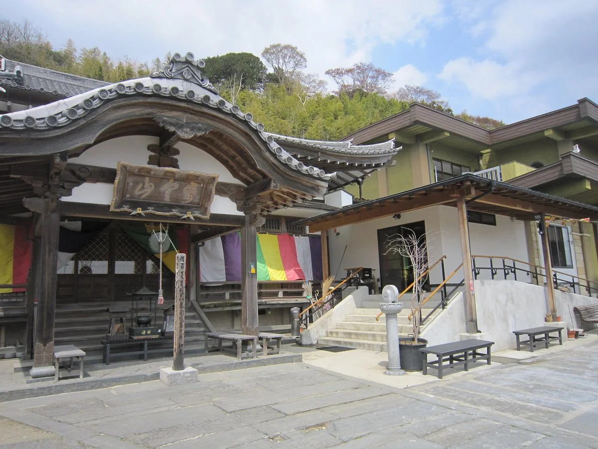 Saiko-ji Temple