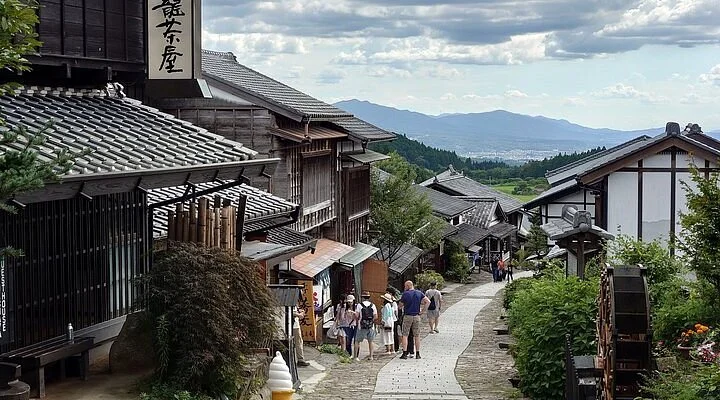 Hachiemon Deguchi Yusui