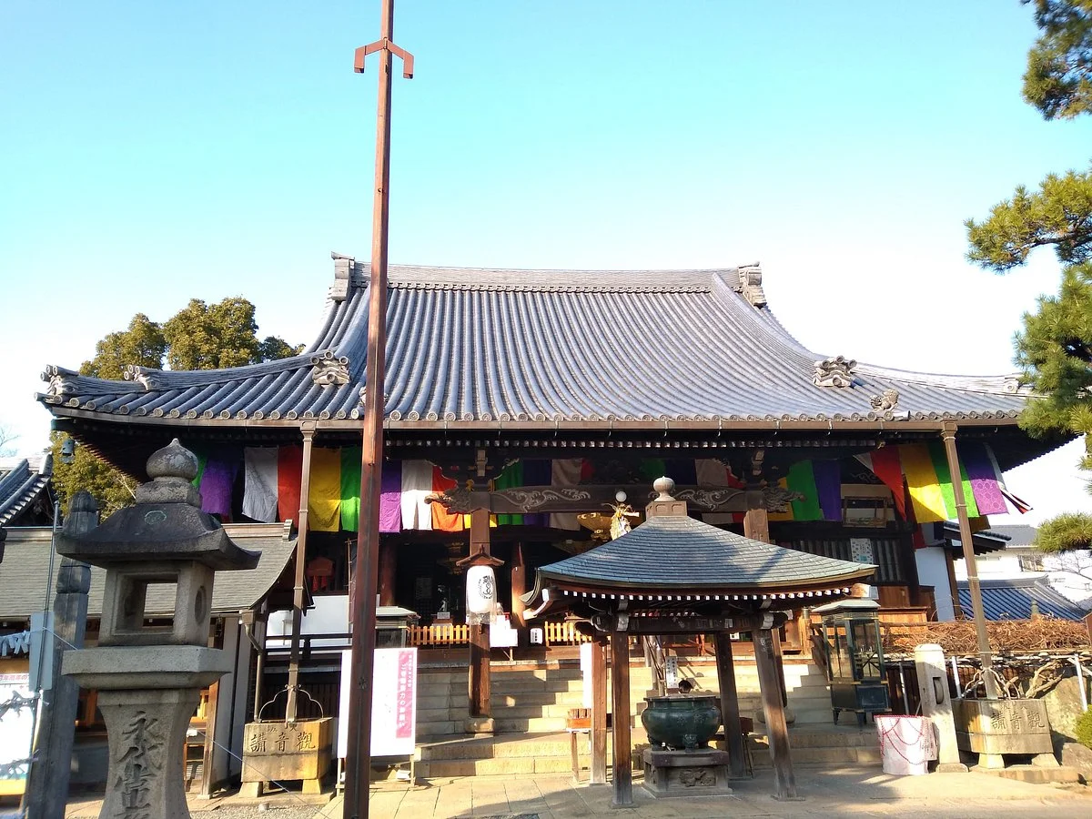 Fujii-dera Temple Hondo