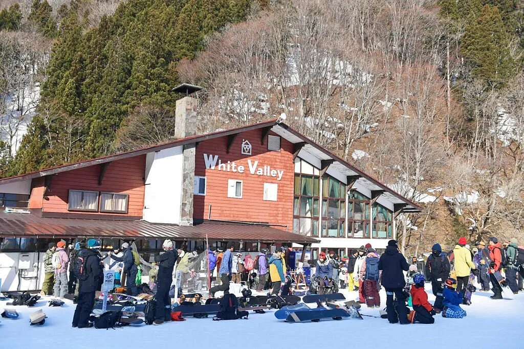 White Valley Ski Area