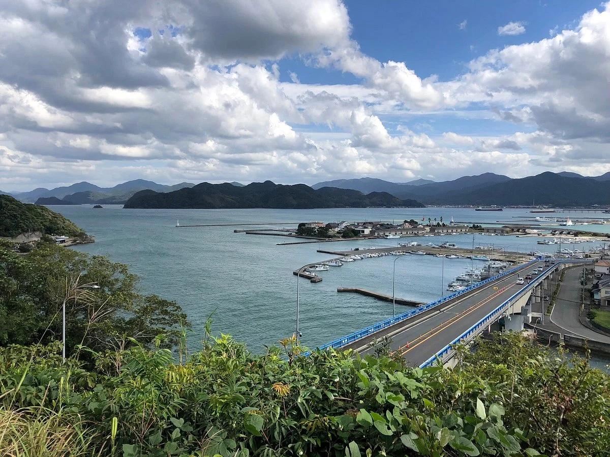 Ojiyama Park
