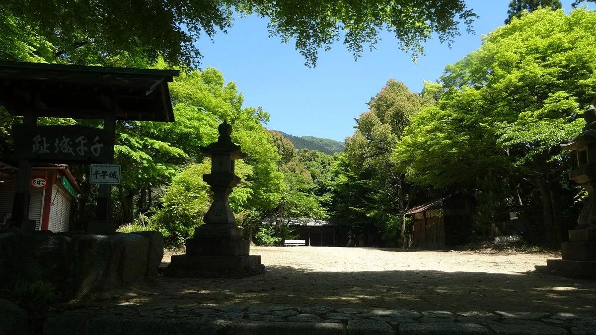 Chihaya Castle Historical Site