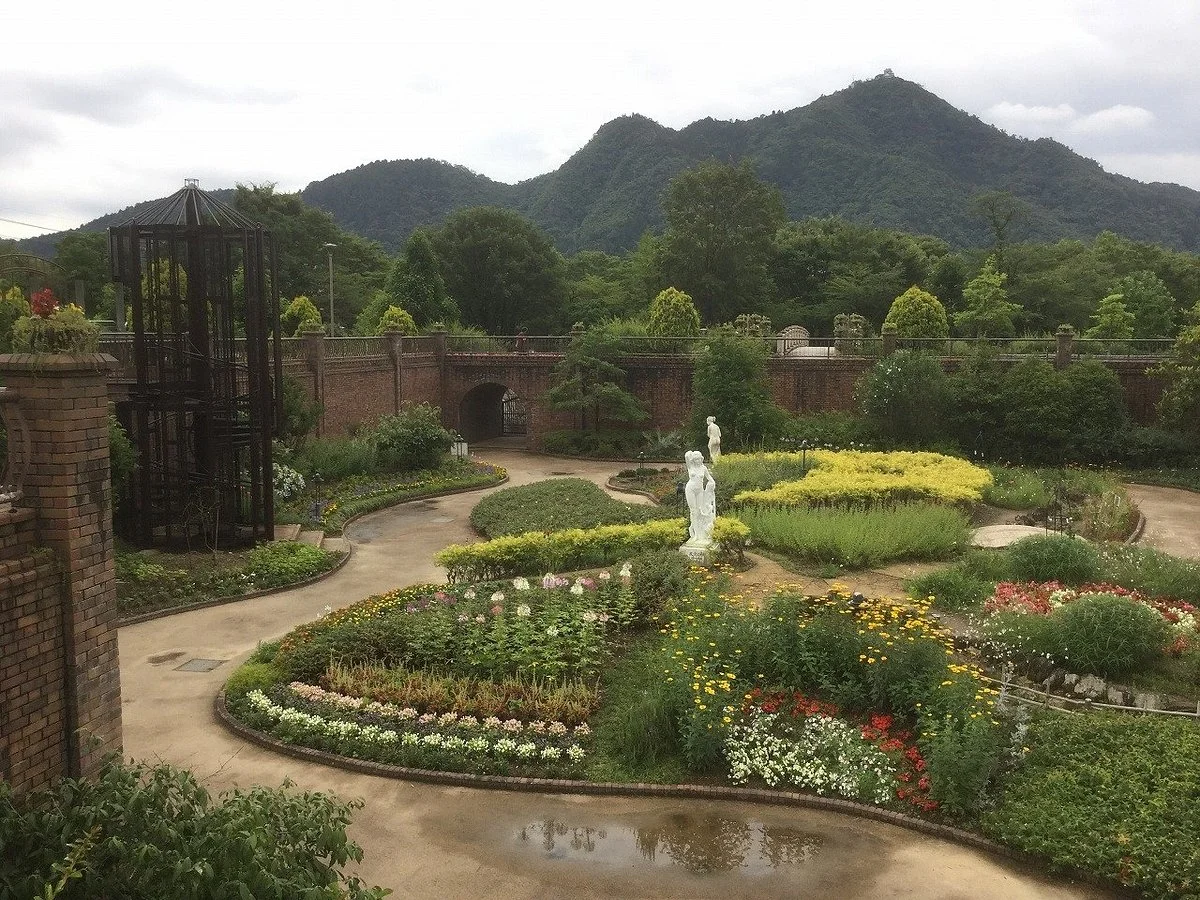 Nagara Park