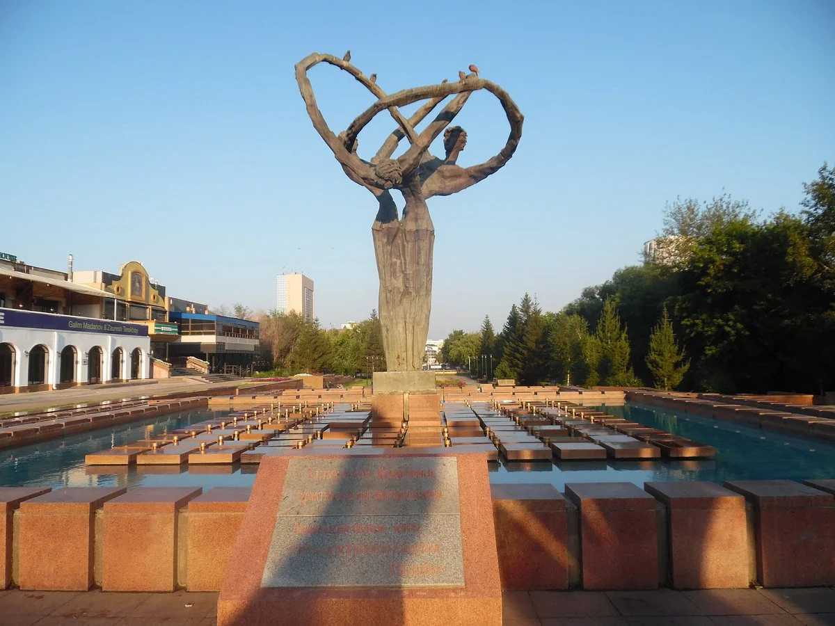 Monument of Friendship of Peoples