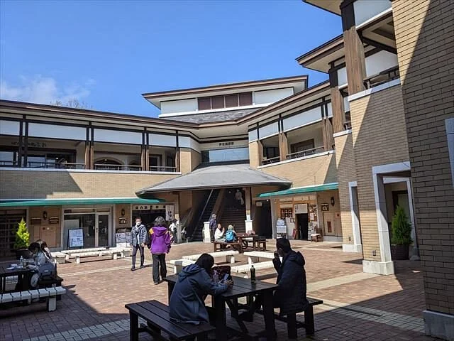 Yamamo Plaza