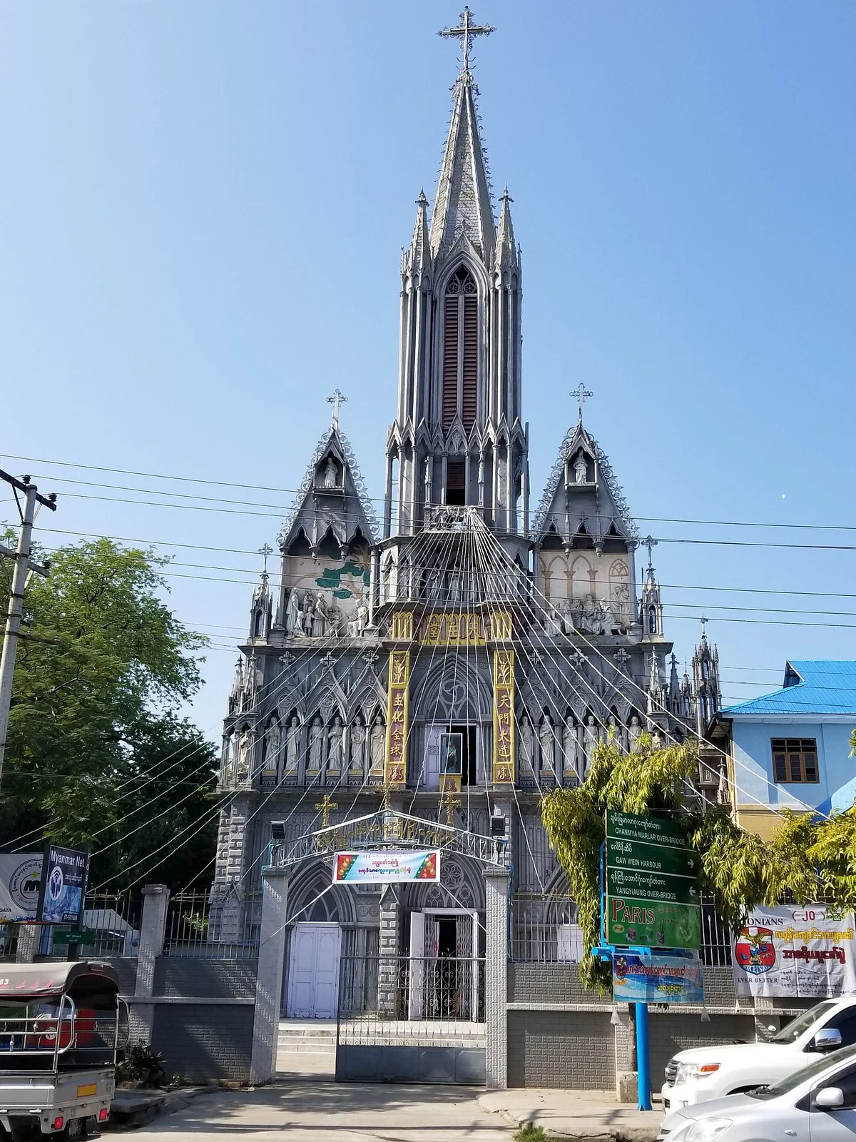St. Joseph's Church (Mandalay)