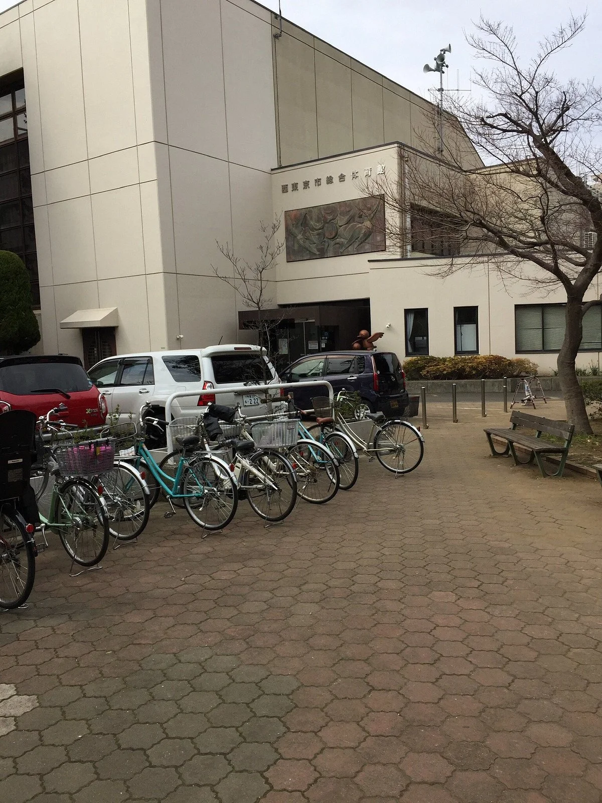 Nishitokyo General Gymnastic Hall