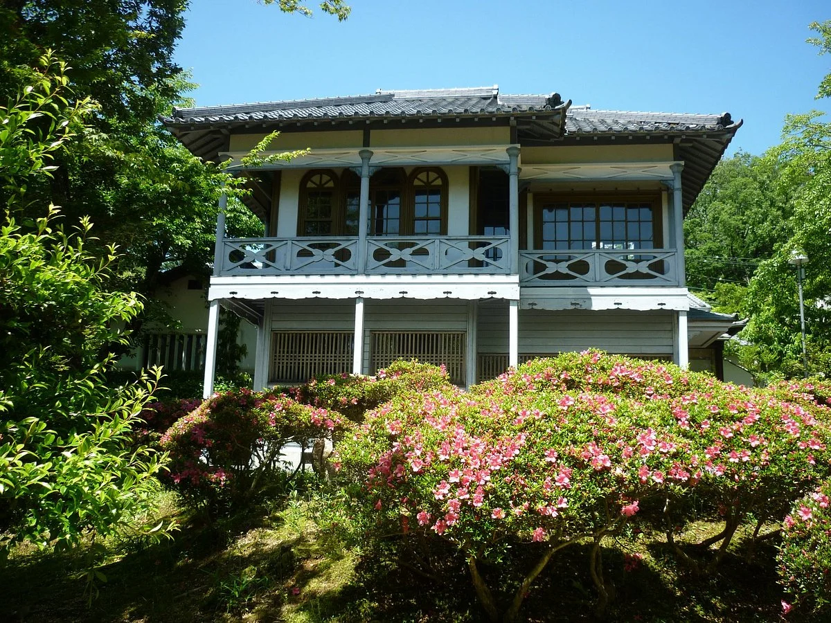 Toyota City Folk Crafts Museum