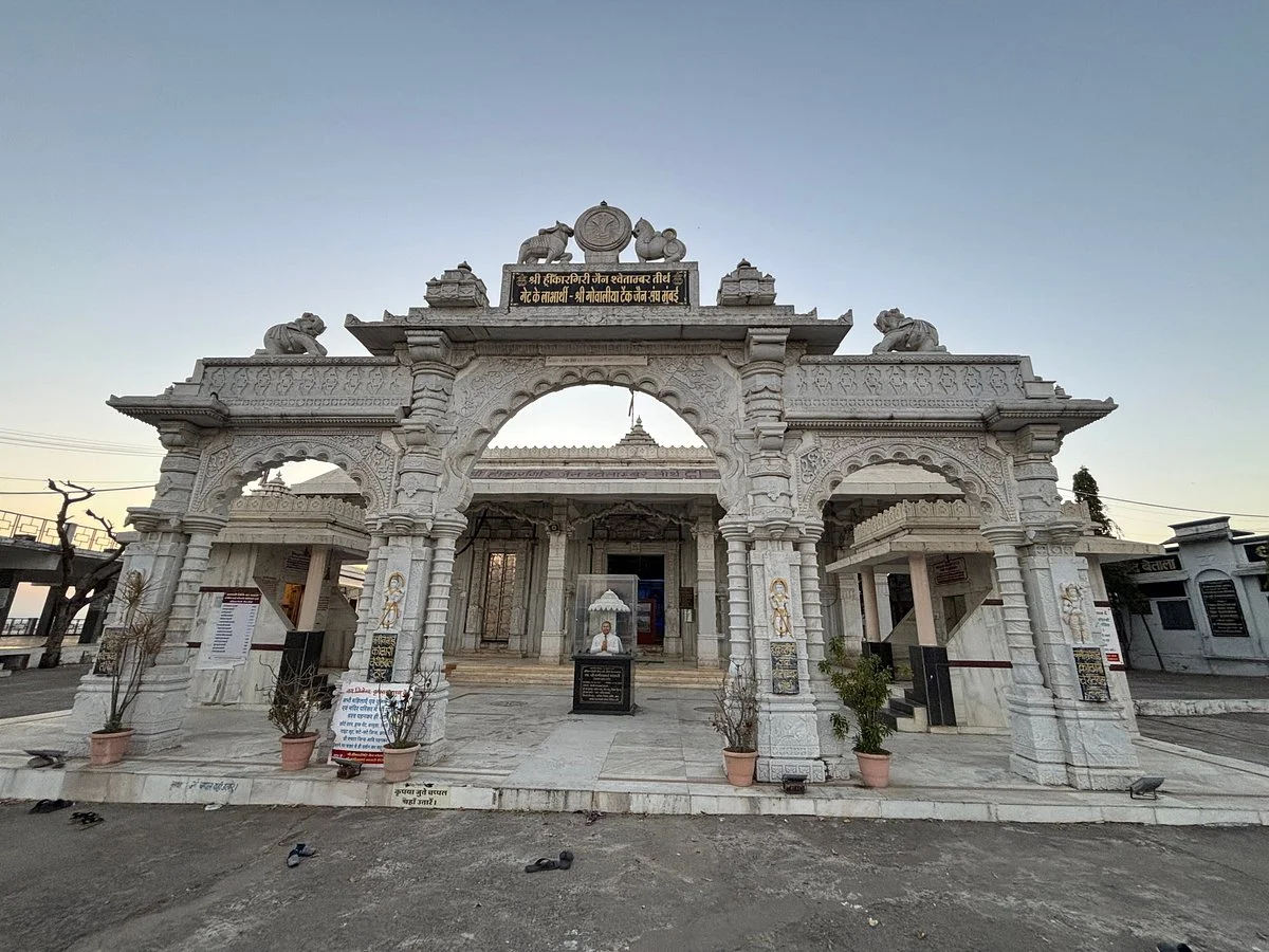 Hrimkargiri Jain Shwetambar Tirth