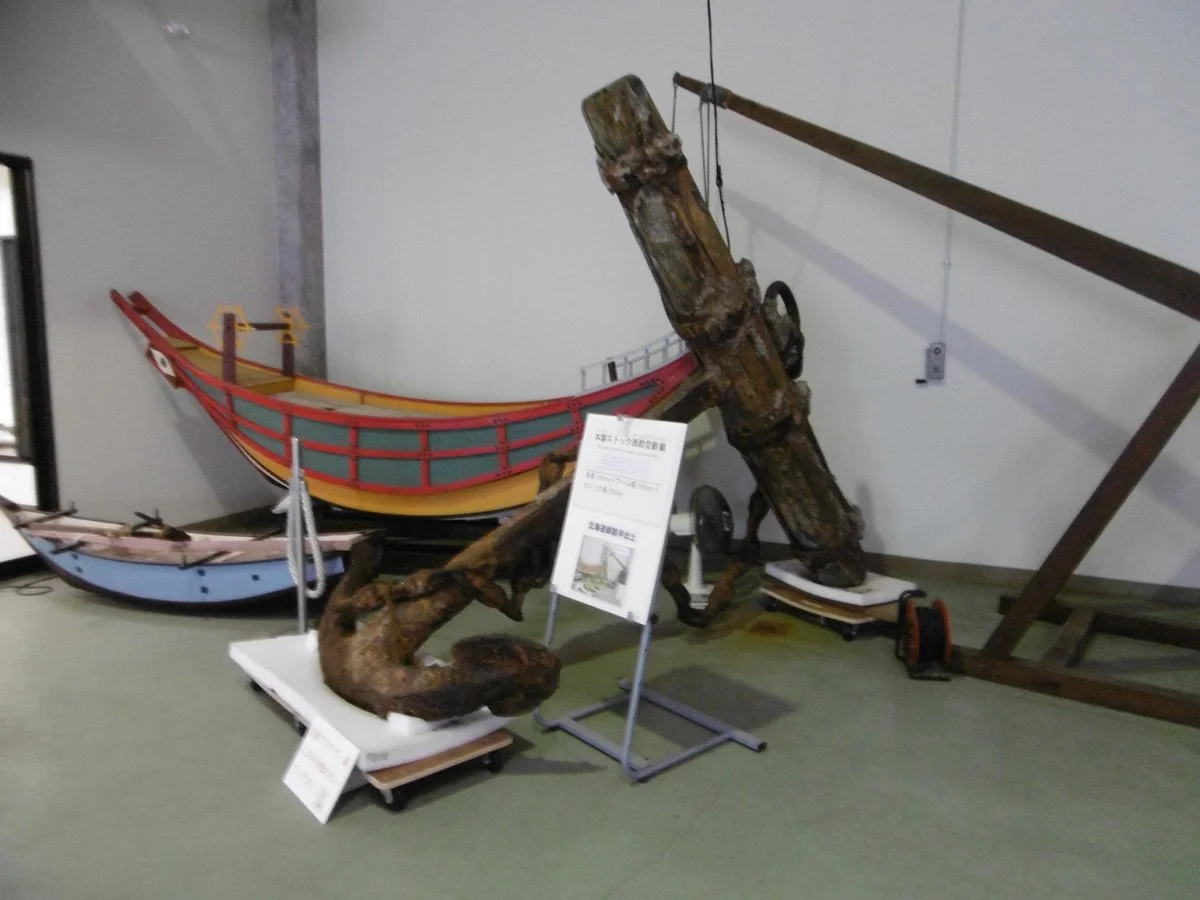 Takashimacho Deposit Cultural Assets Center