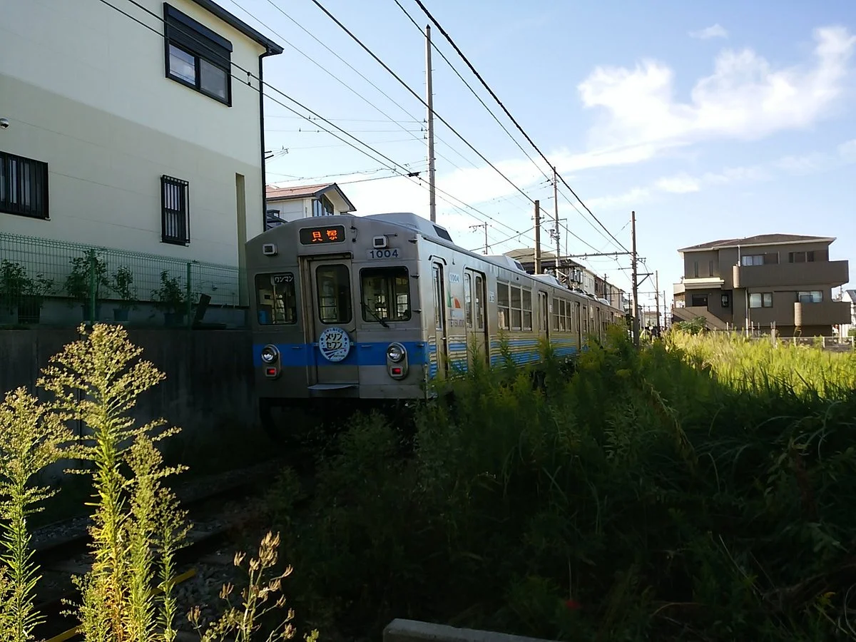 Mizuma Railway