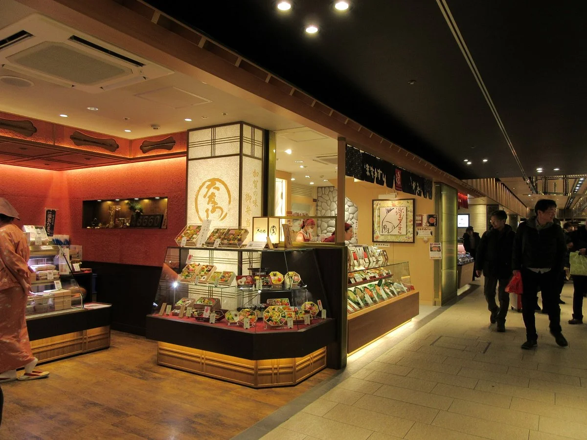 Kanazawa Hyakubangai Shopping Center