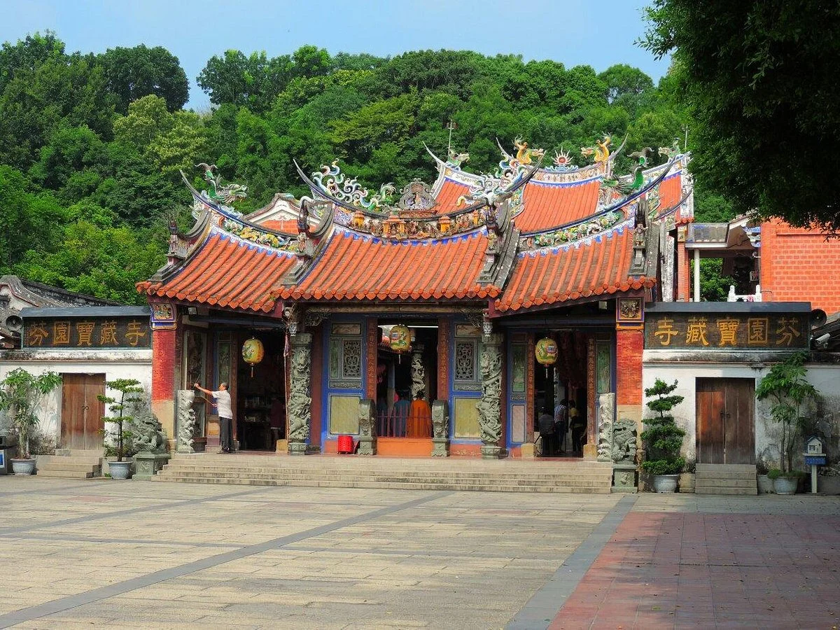 Baozang Temple