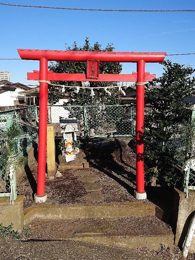 Tenjin Inari Shrine