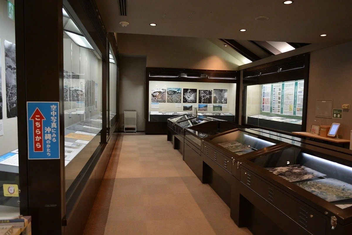 Okinawa Prefectural Archives
