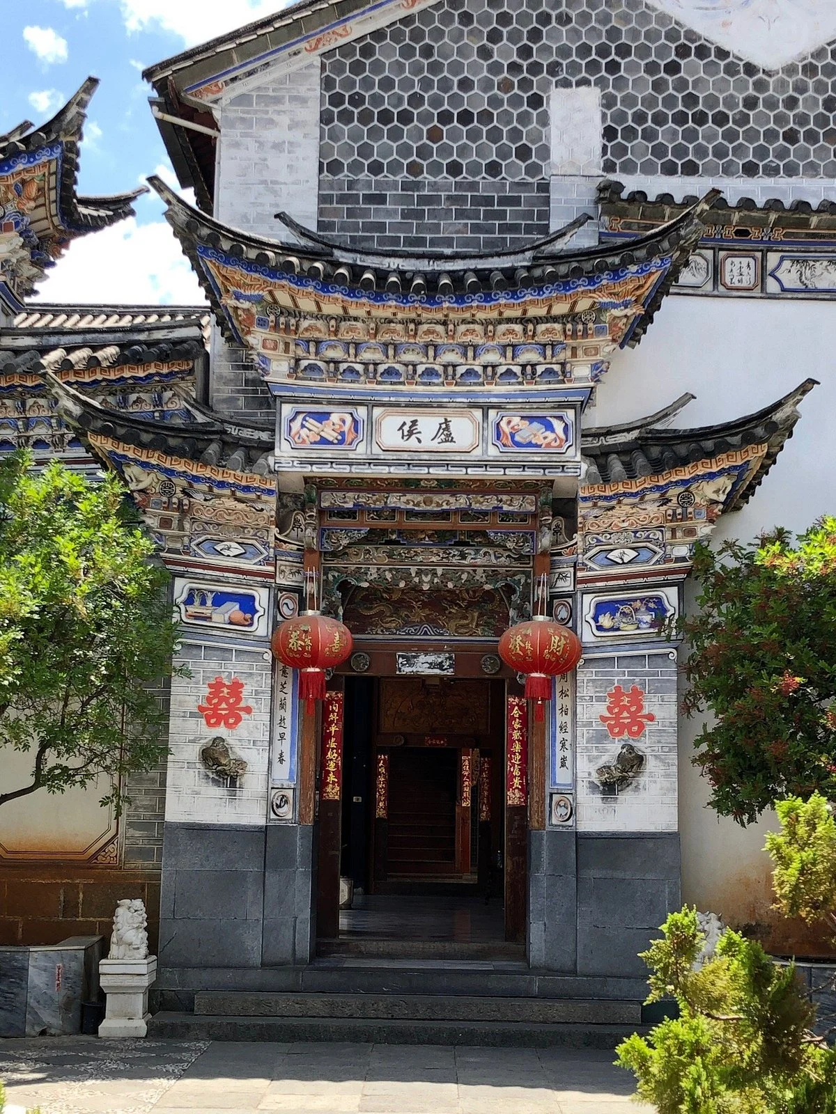 Ancient Architecture of Bai Nationality, Xizhou