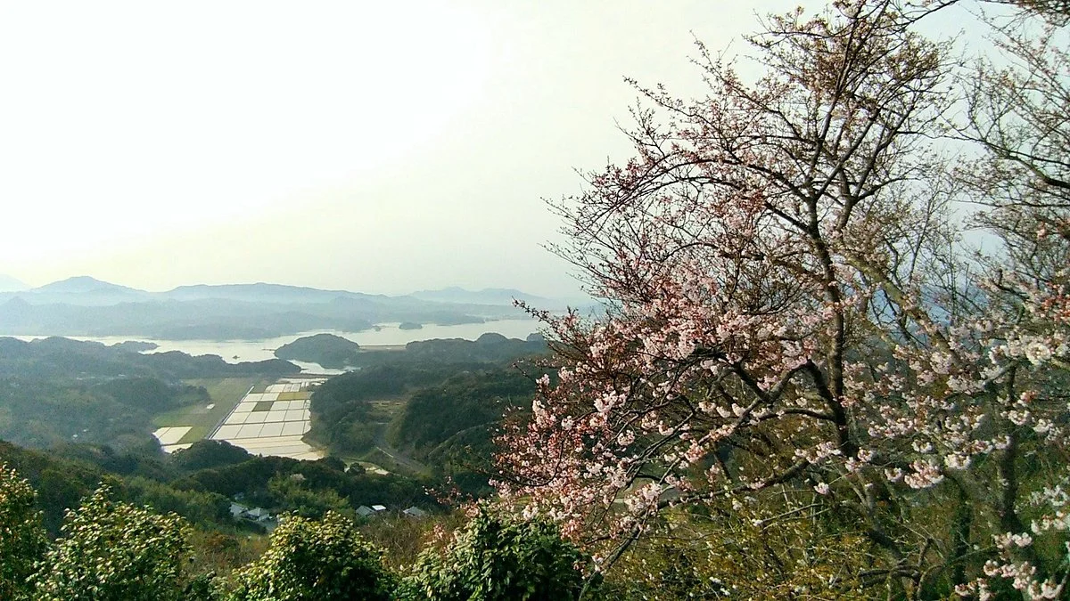 Oyama Park