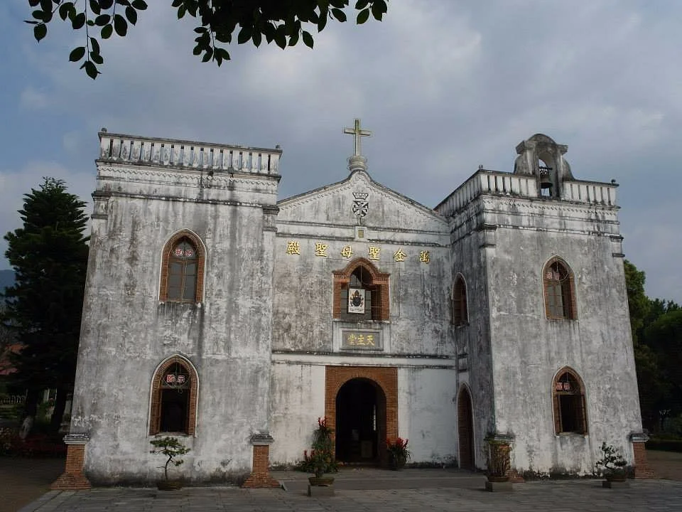 Wan Jin Church
