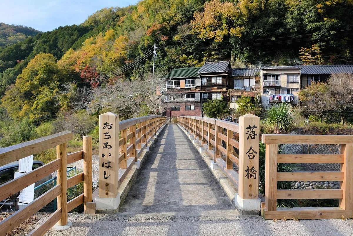 Chuma Kaido