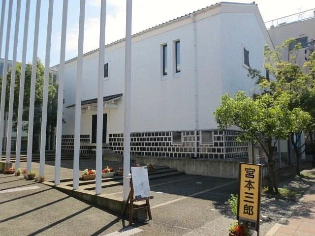 Komatsu City Miyamoto Saburo Art Museum