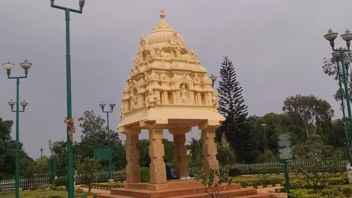 Kempegowda Tower