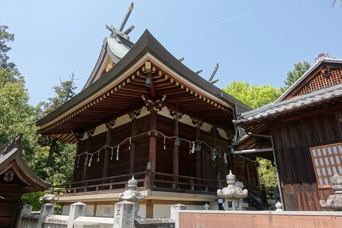 Sojagu