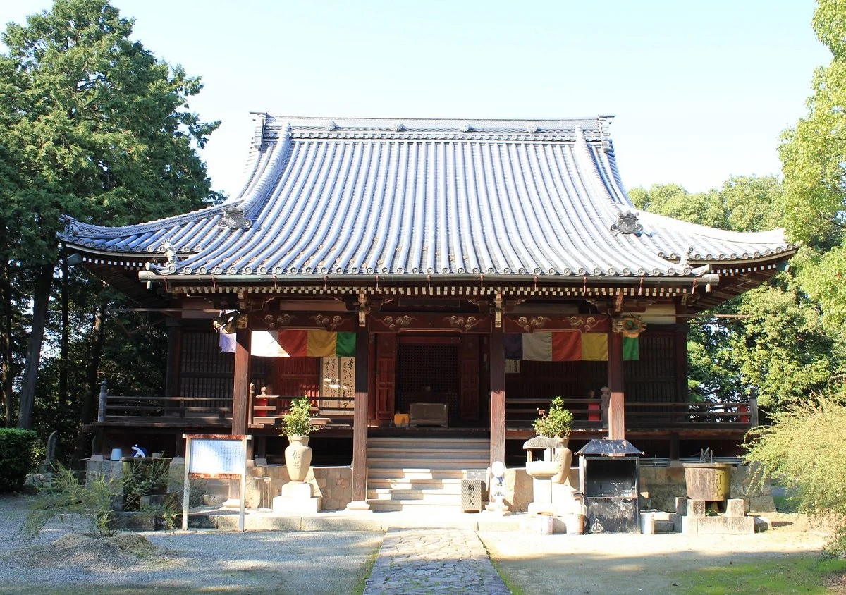 Hagiwaraji Temple